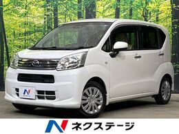ダイハツ ムーヴ 660 L SAIII 純正SDナビ バックカメラ 衝突被害軽減
