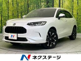 ホンダ ZR-V 2.0 e:HEV Z 純正9型ナビ 全周囲カメラ 電動リアゲート