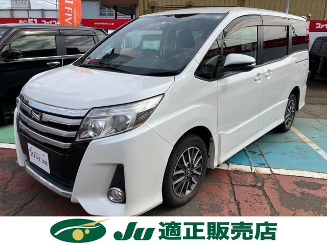 この度は当店の在庫車両をご覧いただき、ありがとうございます。お車の装備、その他サービスに関しましては、画像下の説明文をご覧ください♪