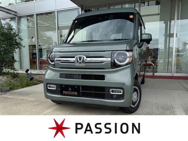 ★パッショングループは新車・未使用車・中古車を取り扱う専門店★　東海地区最大級の展示場にてお選び頂けます！！