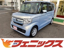 ホンダ N-BOX 660 G L ホンダセンシング メモリー地デジナビ　パワースライドドア