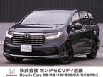 2.0 e:HEV アブソルート EX