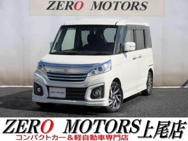 【各メーカーのお車を展示】トヨタ・ダイハツ・スズキ・ホンダ・スバル・マツダ・日産・国内各メーカーを埼玉県上尾市の展示場に展示しています。安い軽・燃費の良い車・荷室が広い車・広い軽・などなど展示中です。