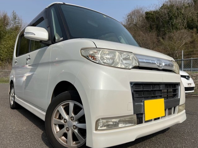 ☆お電話でのお問い合わせは無料電話【0078-6003-685042】をご利用ください☆
