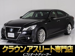 トヨタ クラウンアスリート ハイブリッド 2.5 G 禁煙/新品20インチAW/黒本革/新品タイヤ