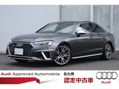 S4