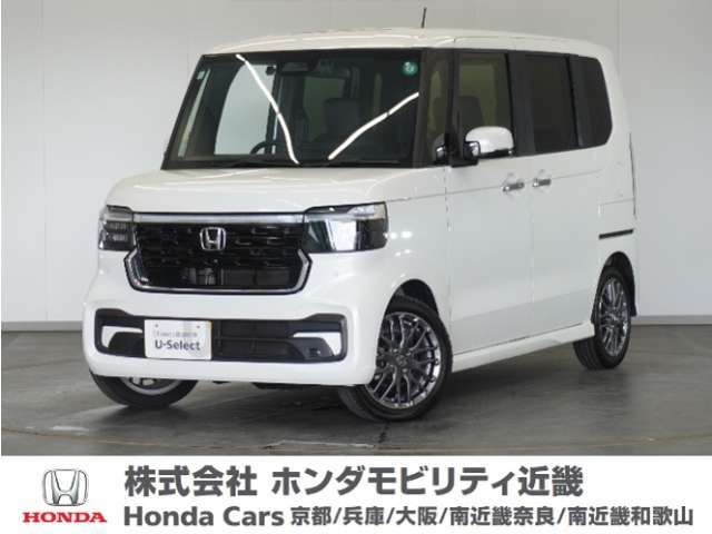 車両詳細　令和6年式　車名『N-BOXカスタム』　車検令和9年11月　走行0.3万Km　　ボディカラー『プラチナホワイトパール』　U-SELECTPREMIUM認定中古車　2年保証付き