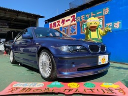 BMWアルピナ B3 S 3.3 リムジン スイッチトロニック 買取仕入　B3S　3.4