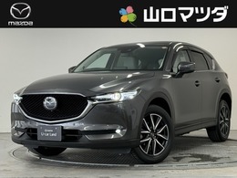 マツダ CX-5 2.5 25S Lパッケージ ワンオーナー　革シート　BOSEサウンドシス