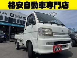 ダイハツ ハイゼットトラック 660 スペシャル 3方開 4WD 車検整備付4WD切替AC