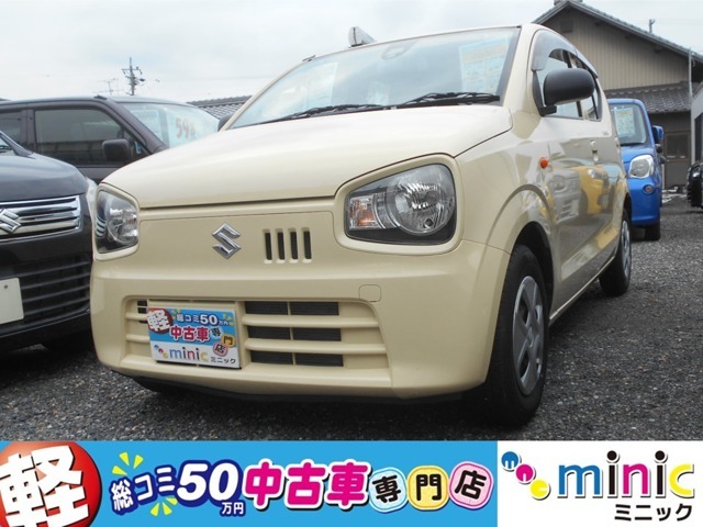 軽総コミ50万円専門店ミニック！その他多数在庫あります！お気軽にお問い合わせください。