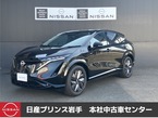 B9 e-4ORCE 4WD