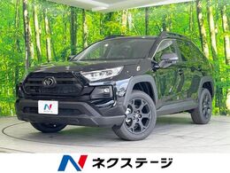 トヨタ RAV4 2.0 アドベンチャー オフロード パッケージII 4WD 登録済未使用車 衝突軽減 レーダークルーズ