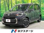 ハイブリッド 1.5 Z E-Four 4WD