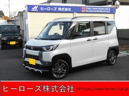 三菱 デリカミニ 660 G プレミアム 届出済未使用車　全方位カメラ　7inナビ付