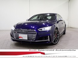 アウディ S5スポーツバック 3.0 4WD Sスポーツ席マトリ赤キャリアンビエント