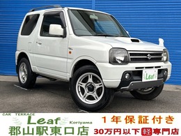 スズキ ジムニー 660 ワイルドウインド 4WD 基本装備フル装備　タイミングチェーン