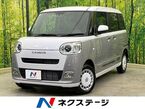 660 ストライプス G 4WD