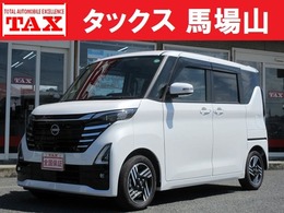 日産 ルークス 660 ハイウェイスターX プロパイロット エディション 9型DSPオーディオ 全方位 マット・バイザー