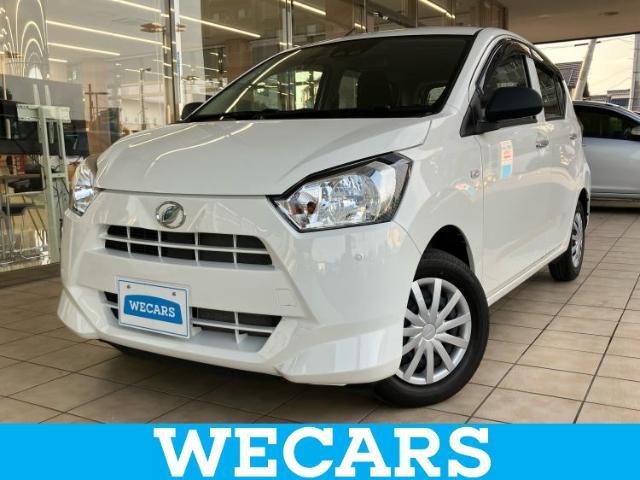 WECARS（ウィーカーズ）は全国250店舗展開！お客様が安心してカーライフをお楽しみいただけるよう社員一同心を込めてサポートいたします。