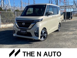 日産 ルークス 660 ハイウェイスターGターボ プロパイロット エディション ナビ・バックカメラ・ドラレコ・Bluetooth