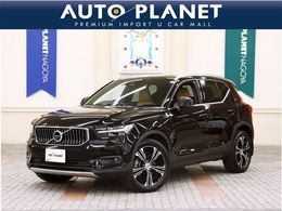 ボルボ XC40 B4 AWD インスクリプション 4WD 1年保証/ACC/衝突軽減B/AppleCarPlay