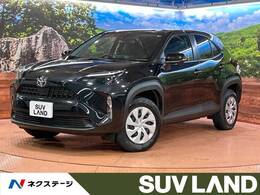 トヨタ ヤリスクロス 1.5 X 衝突軽減装置/禁煙車/ACC/純正DA/Bluetooth