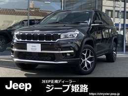 ジープ コマンダー リミテッド ディーゼルターボ 4WD 