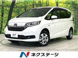 ホンダ フリード 1.5 ハイブリッド G ホンダセンシング 4WD フリップダウン 両側パワスラ 寒冷地仕様