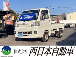ダイハツ ハイゼットトラック 660 スタンダード 3方開 ワンオーナー・フォグランプ・作業灯