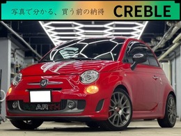アバルト 695トリブートフェラーリ 1.4 世界限定1696台限定/本国取説有