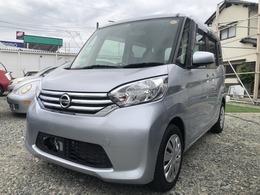 日産 デイズルークス (ベース) ETC　車検2年  車両保証付2年   PS　PW