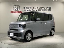 ホンダ N-BOX 660 Honda SENSING 新車保証 試乗禁煙車