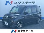 1.0 カスタム G-T