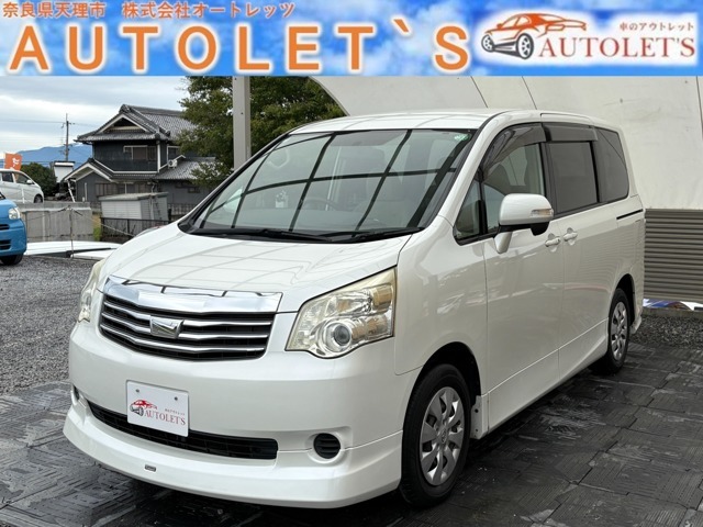 ☆アクセス誠に有難う御座います。またまた当社自信の1台が入荷しました！お待ちかねのお客様にぜひぜひご覧いただきたい！と強い思いでこのお車をご紹介させていただきます。