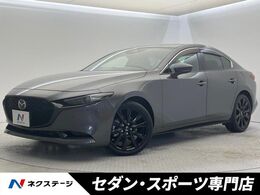 マツダ MAZDA3セダン 2.0 20S レトロスポーツエディション 特別仕様車 10.25インチマツコネ