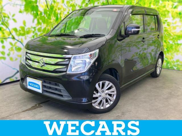 WECARS（ウィーカーズ）は全国250店舗展開！お客様が安心してカーライフをお楽しみいただけるよう社員一同心を込めてサポートいたします。