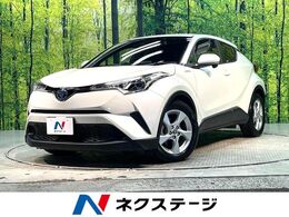 トヨタ C-HR ハイブリッド 1.8 S 禁煙車 純正9型ナビ バックカメラ ETC