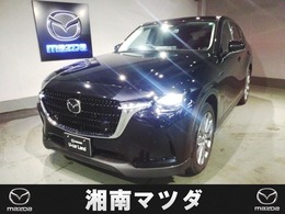 マツダ CX-60 3.3 XD Lパッケージ ディーゼルターボ 4WD ブラックレザー