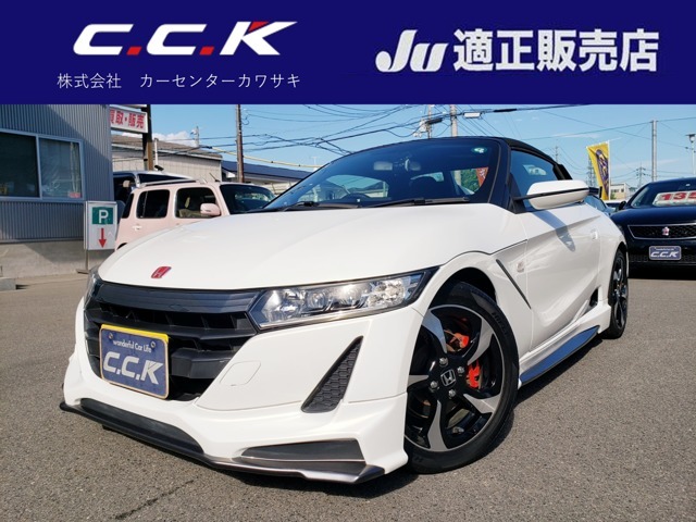 HDMI・USB・Bluetooth・バックカメラ・ETC・GPSレーダー・ドラレコ・HKS車高調・TRUST(トラスト) GReddyマフラー・カーボン調リアウィング・エアロ・LEDライト・オートライト・スマートキー・プッシュスタート