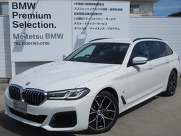 BMW 5シリーズツーリング 530i Mスポーツ エクスクルーシブナッパレザーPKG/ブラック