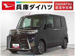 ダイハツ タント 660 カスタム RS 走行無制限1年保証　両側電動スライドドア