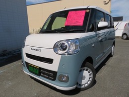 ダイハツ ムーヴキャンバス 660 ストライプス G 両側電動スライドドア/スマートアシスト/LE