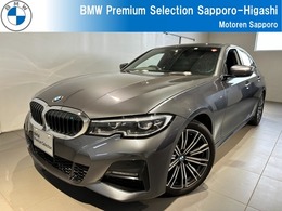 BMW 3シリーズ 320d xドライブ Mスポーツ ディーゼルターボ 4WD コンフォートパッケージ　ワンオーナー