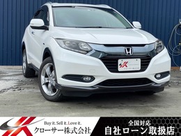 ホンダ ヴェゼル 1.5 ハイブリッド X 4WD クルコン Bカメラ Bluetooth　衝突軽減