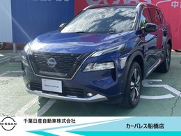 日産 エクストレイル 1.5 G e-4ORCE 4WD 当社　試乗車