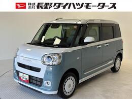 ダイハツ ムーヴキャンバス 660 ストライプス G 4WD CDチューナー　シートヒーター　CVT