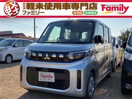 三菱 eKスペース 660 M 両側スライドドア アクセル踏み間違い防止