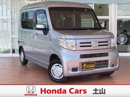 ホンダ N-VAN 660 L ホンダセンシング 自社下取り車　整備歴明瞭