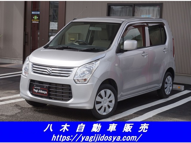 積載車完備で全国どこへでもお届けいたします。輸送にかかる費用もお安くなっていますのでお気軽にお問い合わせください。